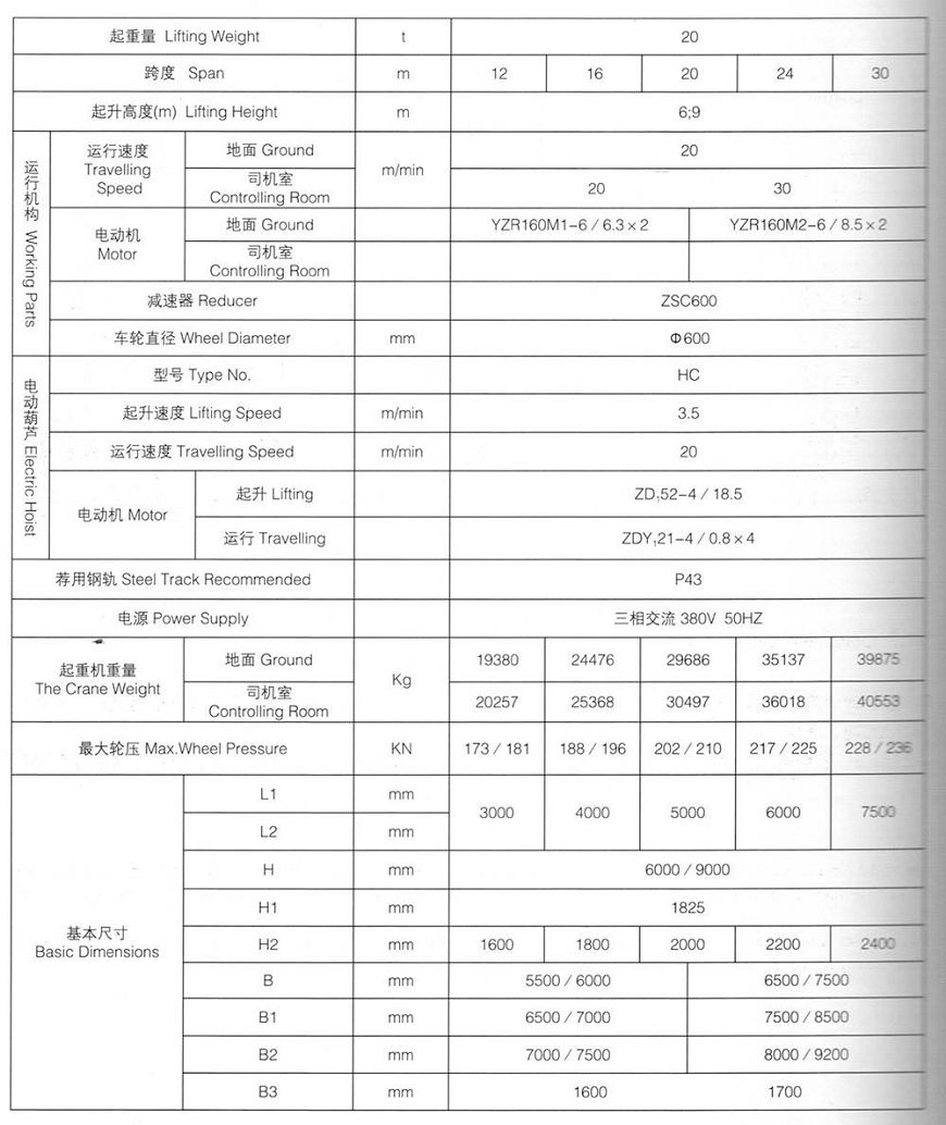 Pildid 13 (001). Jpg