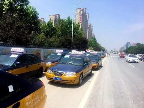 Armastus aitab proovida, kas me oleme action.jpg Love helps test we are in action.jpg