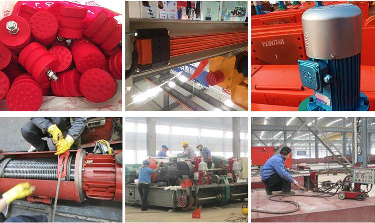 双 梁 桥 机 -1.jpg 双梁桥机-1.jpg